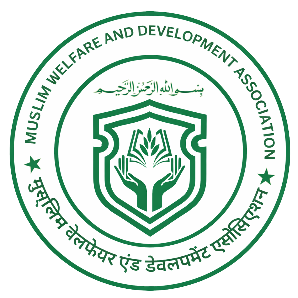 Muslim Welfare and Development Association Logo
